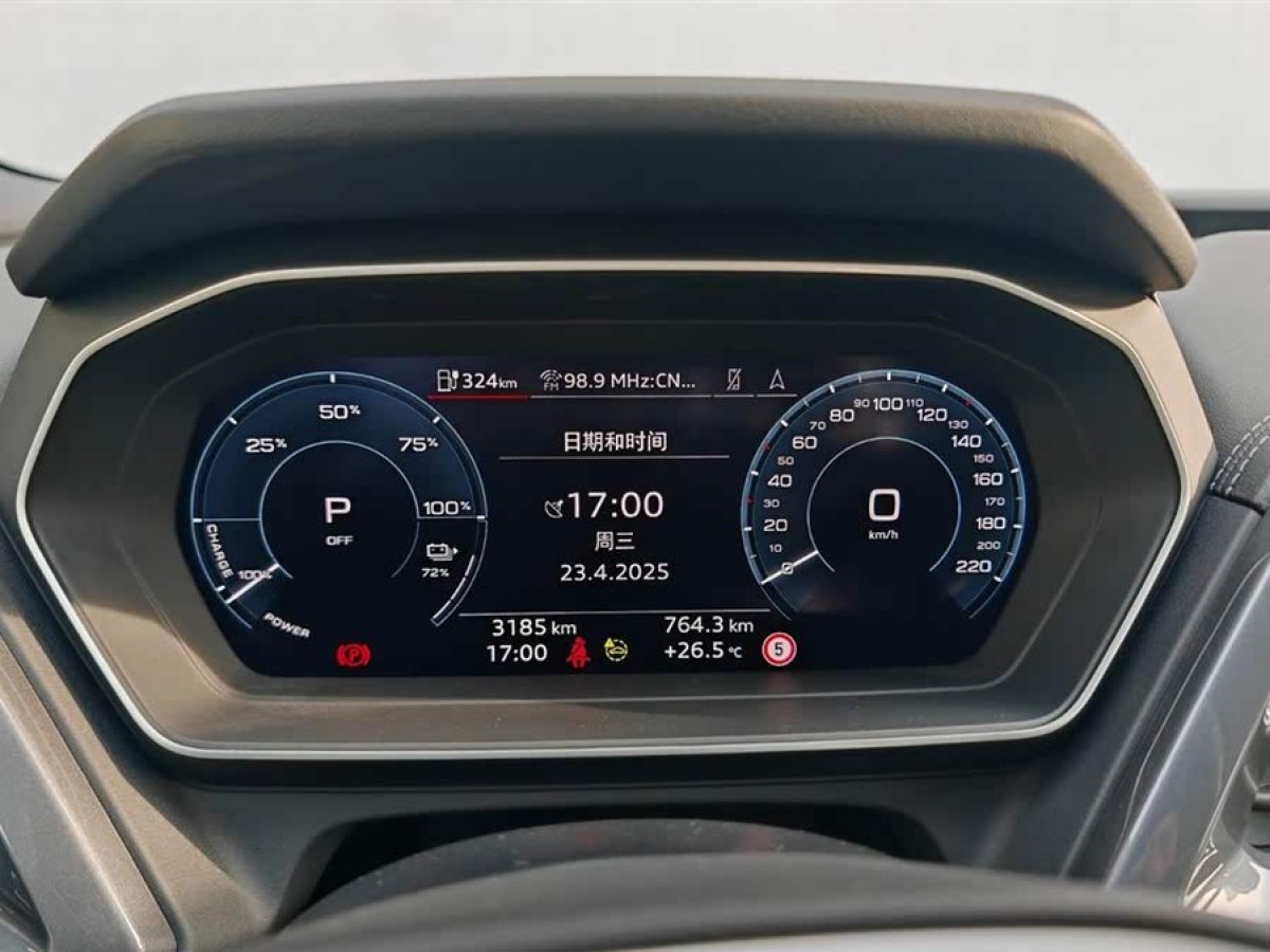 奧迪 奧迪Q4 e-tron  2024款 40 e-tron 創(chuàng)境版圖片