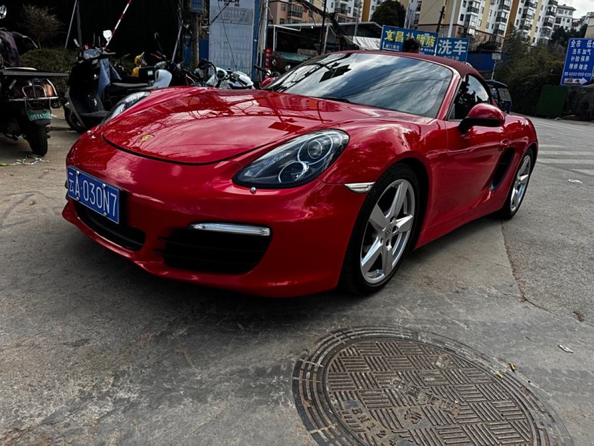 保時捷 Boxster  2015款 Boxster Style Edition 2.7L圖片