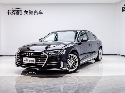 2020年10月 奥迪 奥迪A8(进口) A8 2.8 Quattro 174hp图片