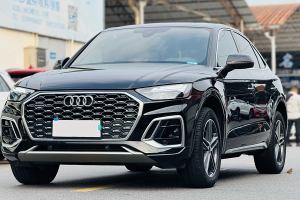 奥迪Q5L Sportback 奥迪 改款 40 TFSI 时尚型