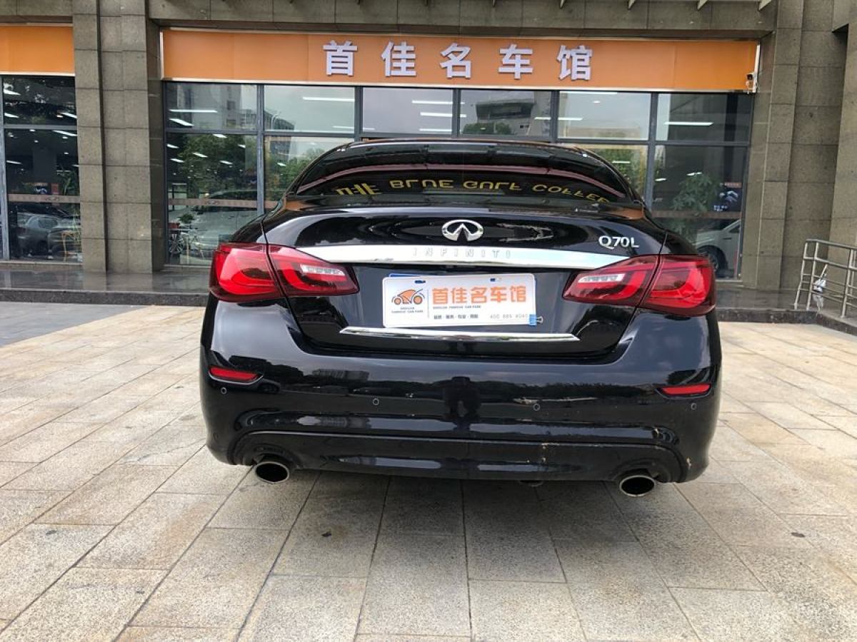 2016年8月英菲尼迪 Q70  2017款 Q70L 2.5L 精英版