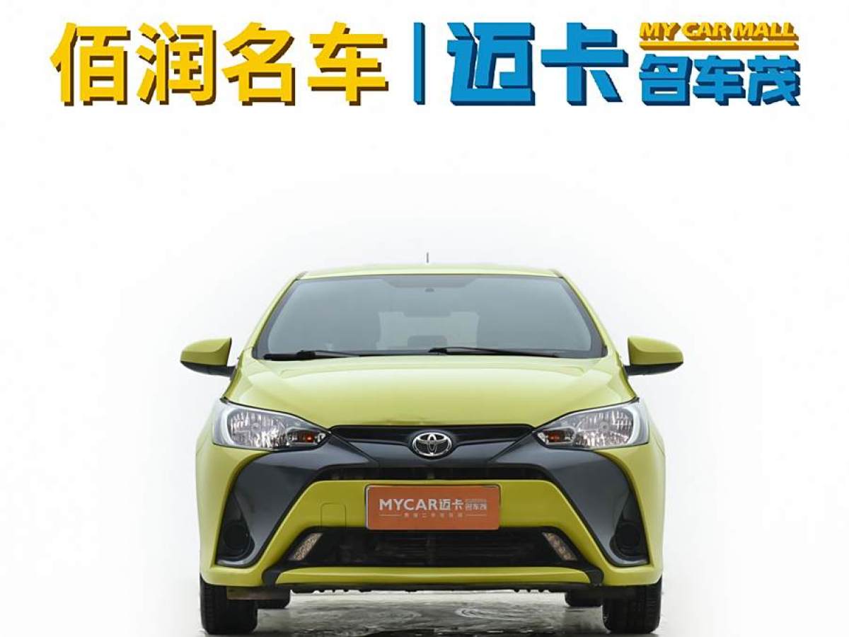 豐田 YARiS L 致炫  2016款 改款 1.5E CVT魅動版圖片