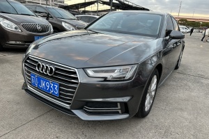 奧迪A4L 奧迪 40 TFSI 進(jìn)取型 國V