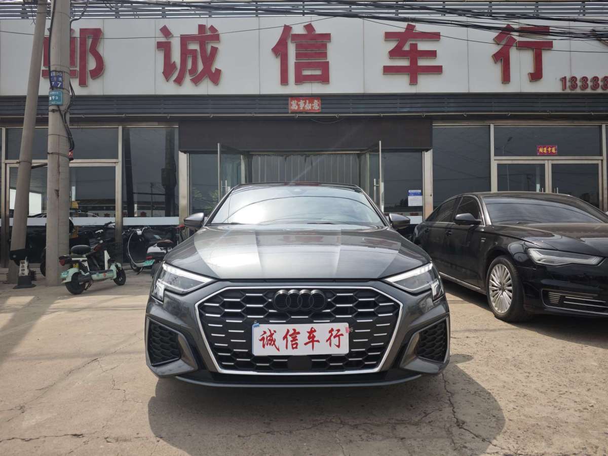 奧迪 奧迪A3  2024款 Sportback 35 TFSI 豪華運(yùn)動(dòng)型圖片