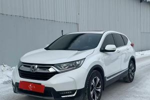 CR-V 本田 240TURBO CVT兩驅(qū)風(fēng)尚版 國V