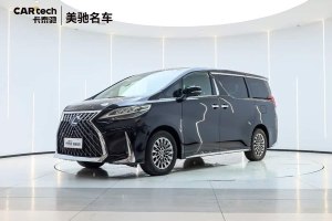 威爾法 豐田 雙擎 2.5L HV尊貴版