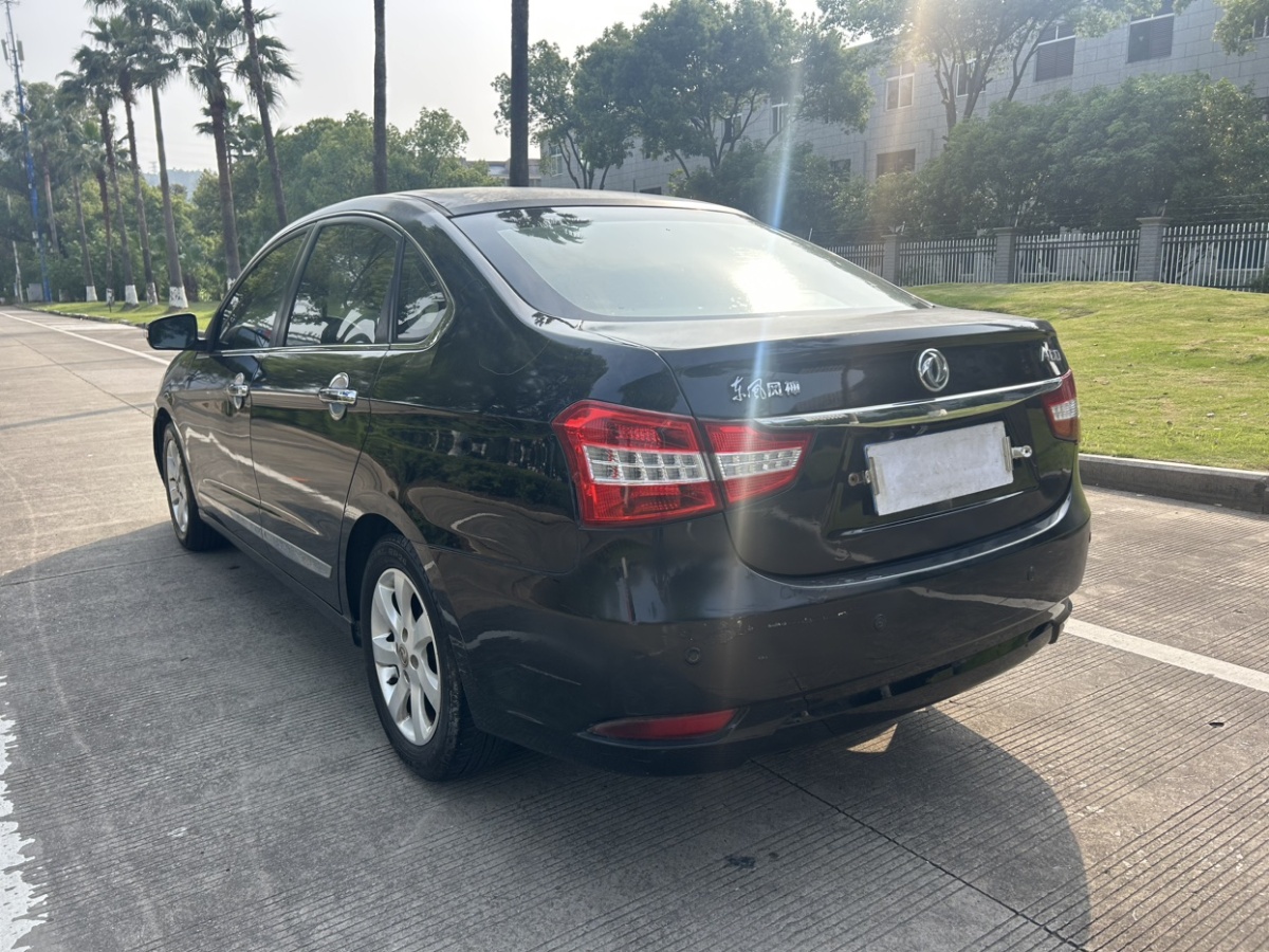 東風風神 A60  2014款 1.6L 自動豪華型圖片