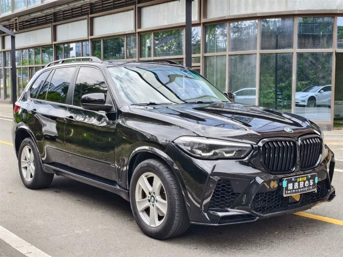 寶馬 寶馬X5  2014款 xDrive35i 豪華型圖片