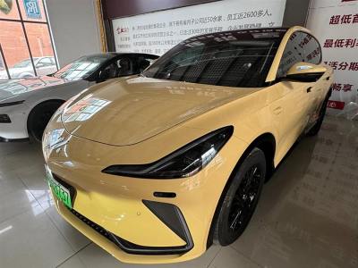 2023年2月 智己 智己LS7 100kWh Lux后驅(qū)版圖片