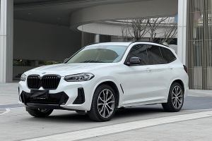 寶馬X3 寶馬 xDrive30i 領(lǐng)先型 M曜夜套裝