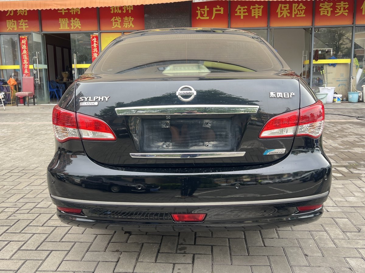 日產(chǎn) 軒逸  2018款 經(jīng)典 1.6XE CVT舒適版圖片