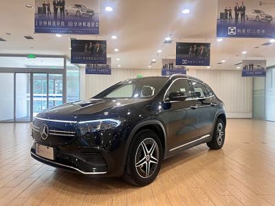 2022年3月 奔驰 奔驰EQA EQA 300 4MATIC 首发特别版图片