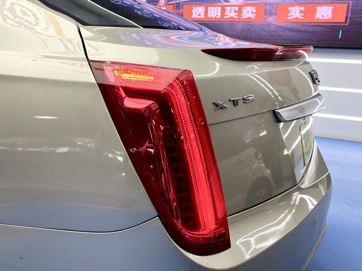 凱迪拉克 XTS  2017款 28T 精英型圖片