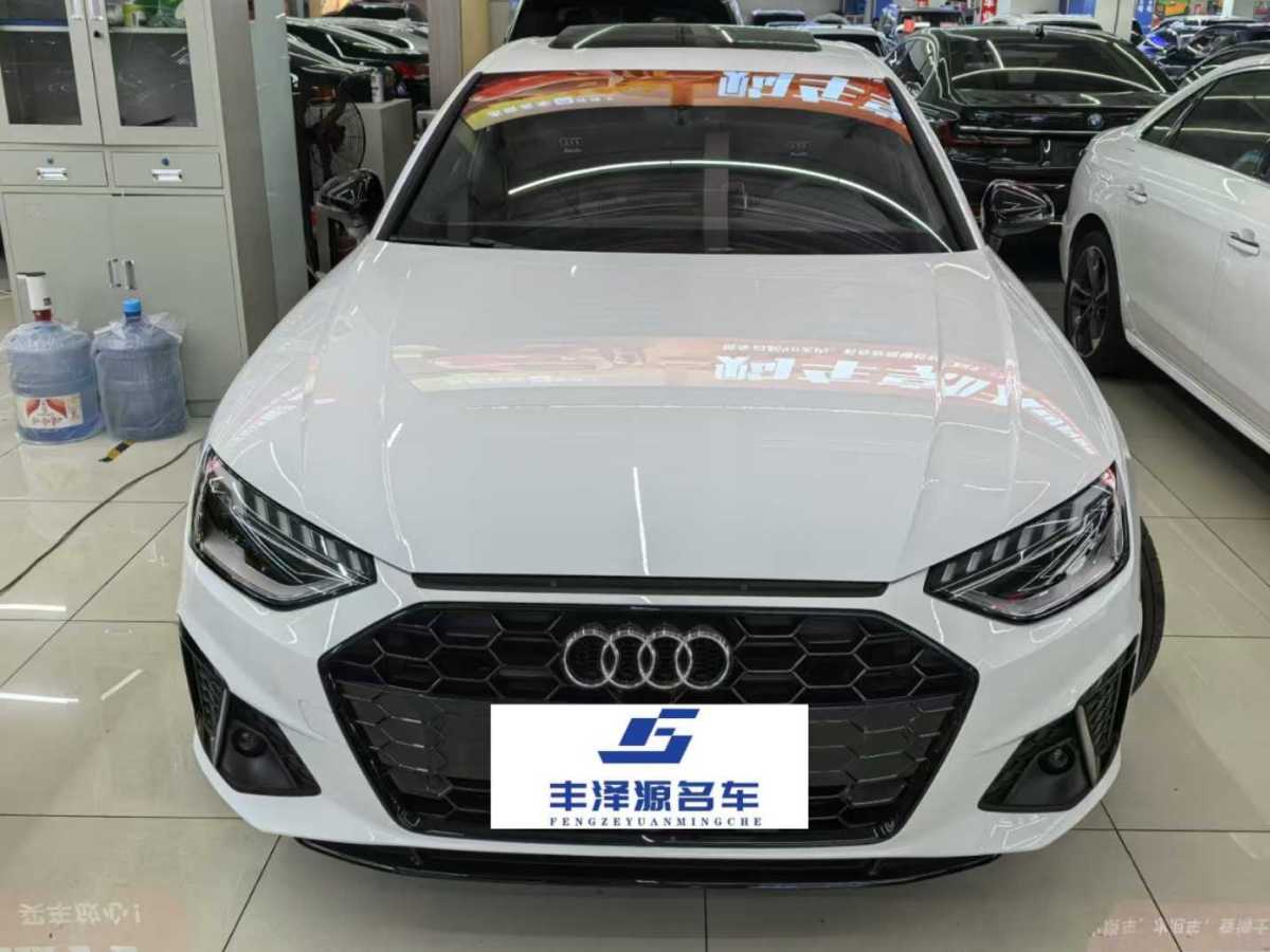 奧迪 奧迪A4L  2024款 40 TFSI 豪華動(dòng)感型圖片