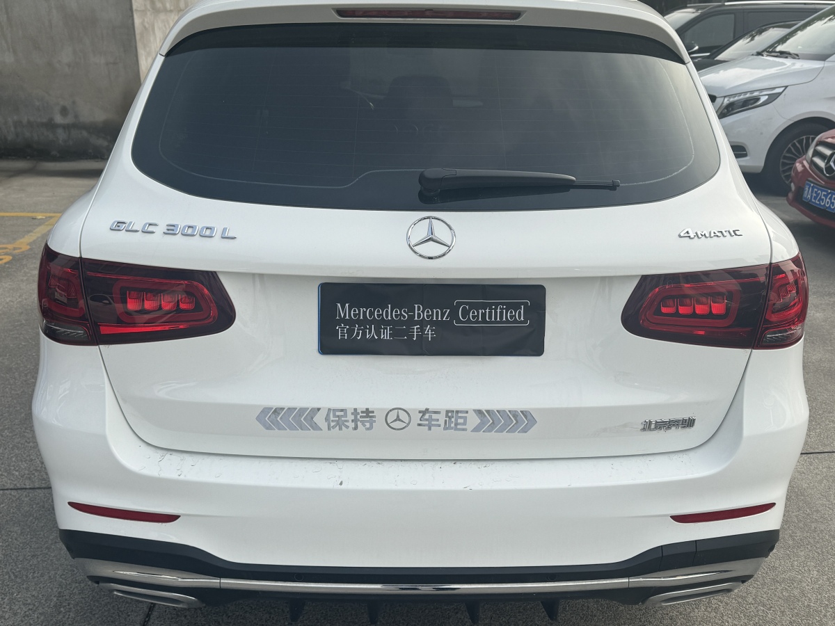 奔馳 奔馳GLC  2020款 GLC 300 L 4MATIC 動(dòng)感型圖片