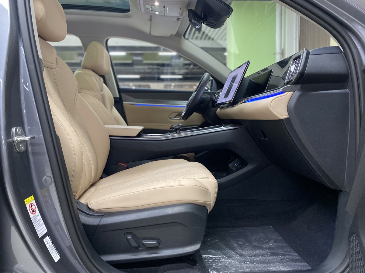 比亞迪 宋Pro新能源  2025款 DM-i 115KM卓越型圖片