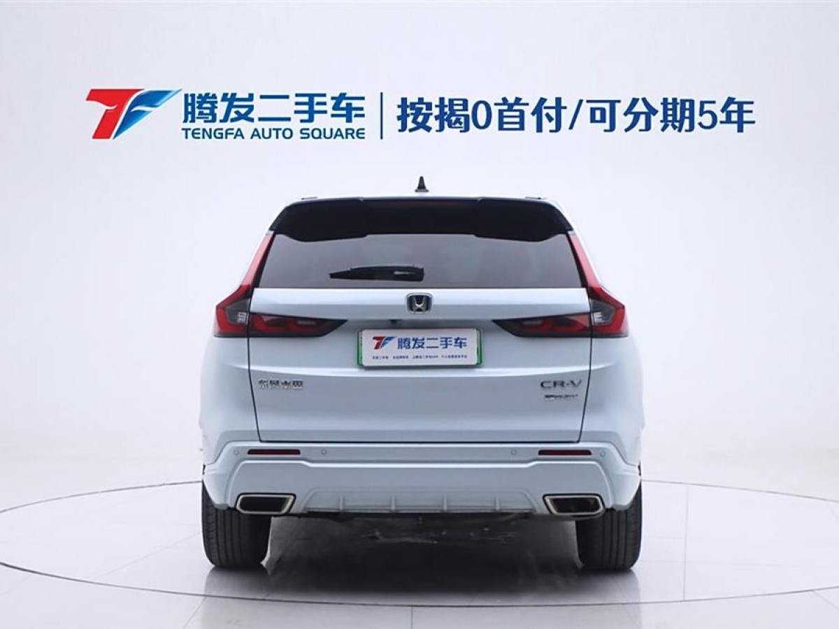 本田 本田CR-V新能源  2023款 2.0L e:PHEV 領(lǐng)越版圖片