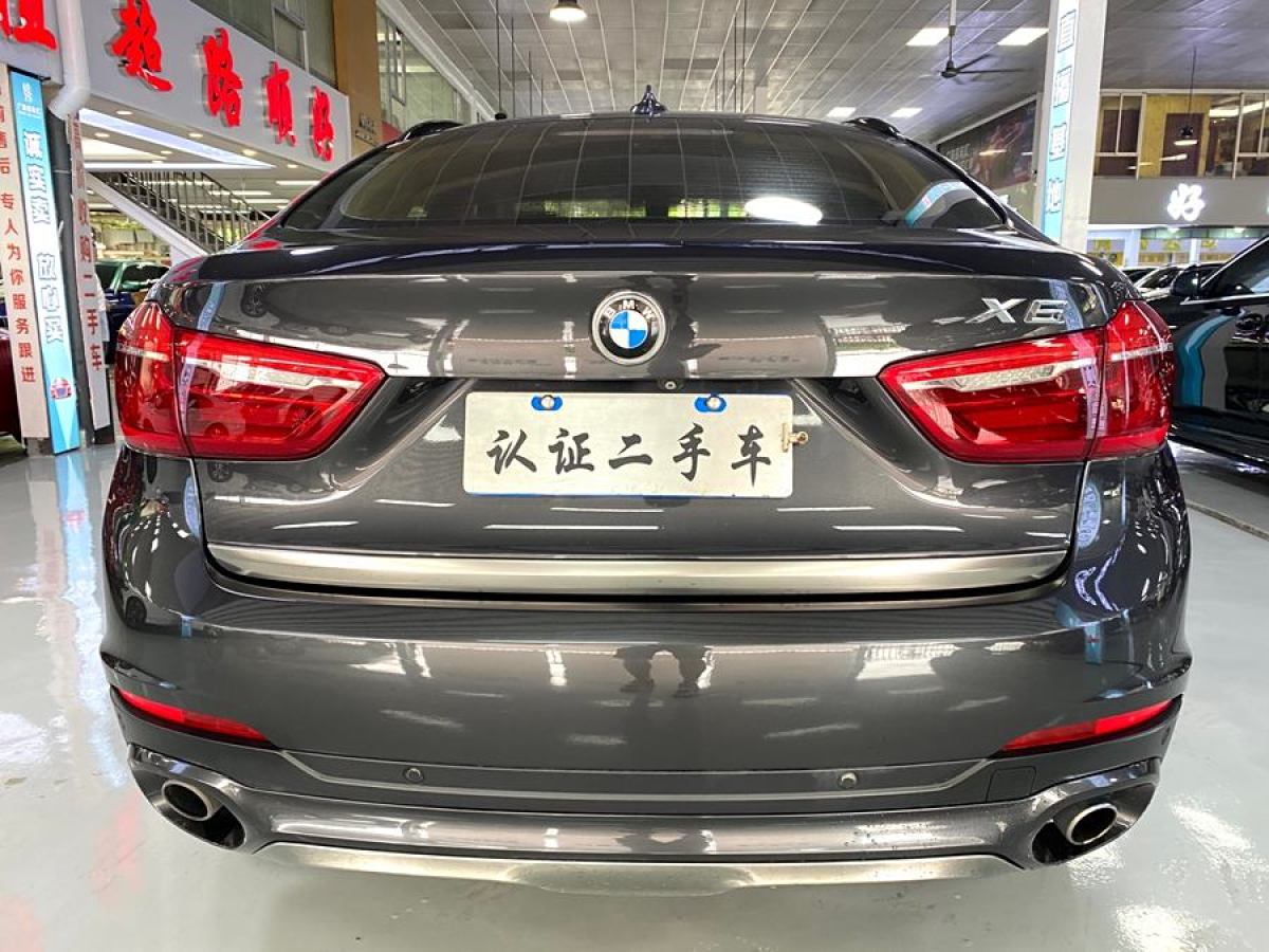 寶馬 寶馬X6  2015款 xDrive35i 尊享型圖片