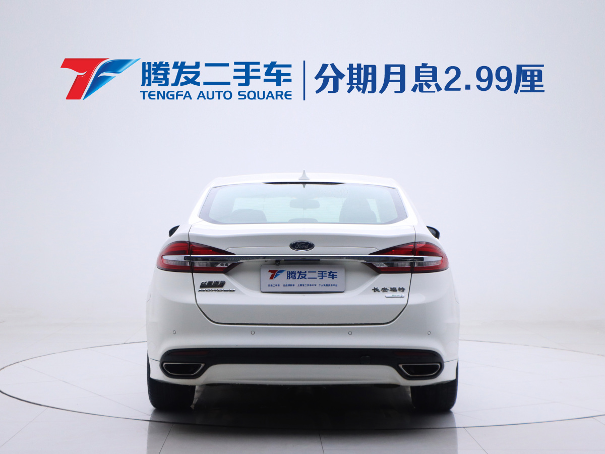 福特 蒙迪欧  2018款 EcoBoost 180 时尚型图片