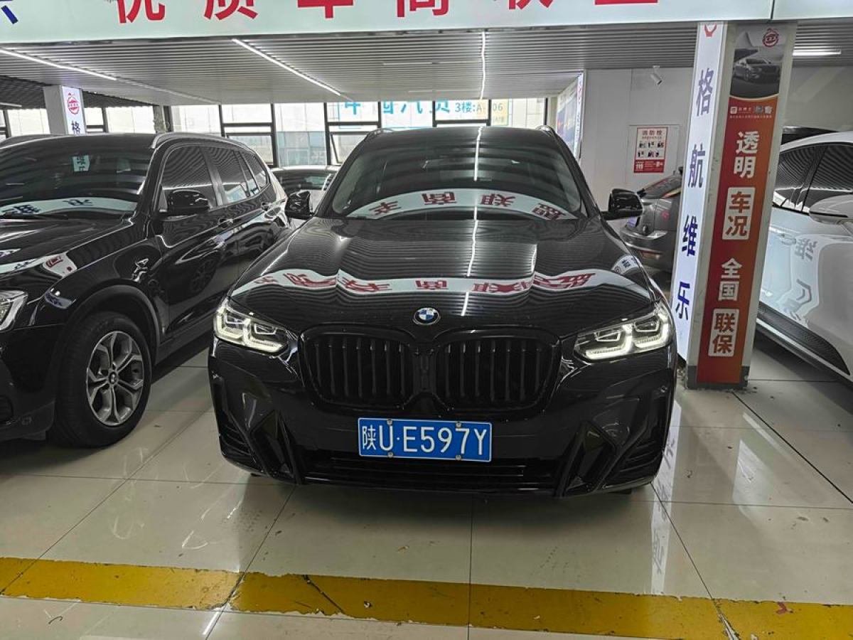 寶馬 寶馬X3  2023款 xDrive30i 領(lǐng)先型 M曜夜套裝圖片