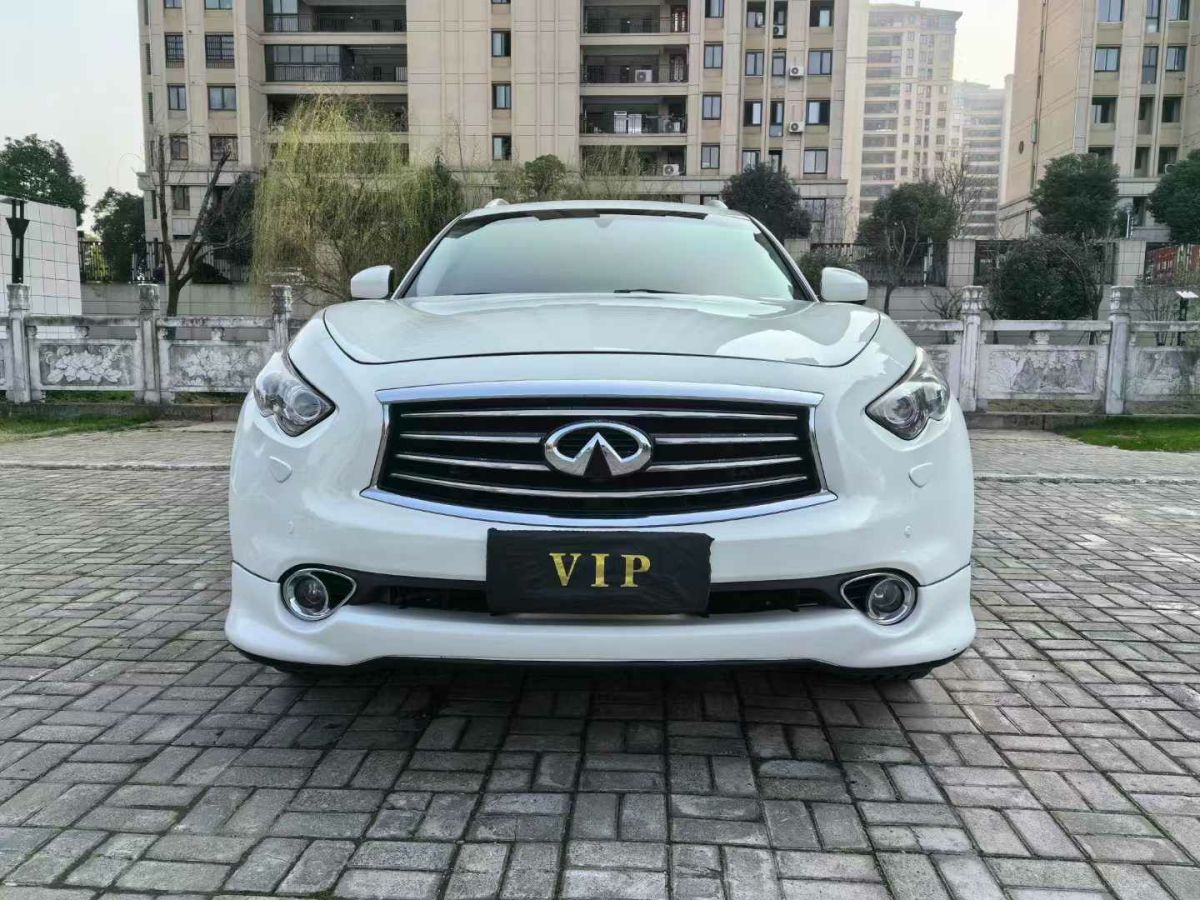 英菲尼迪 QX  2014款 QX60 2.5L HYBRID CVT 全能版圖片