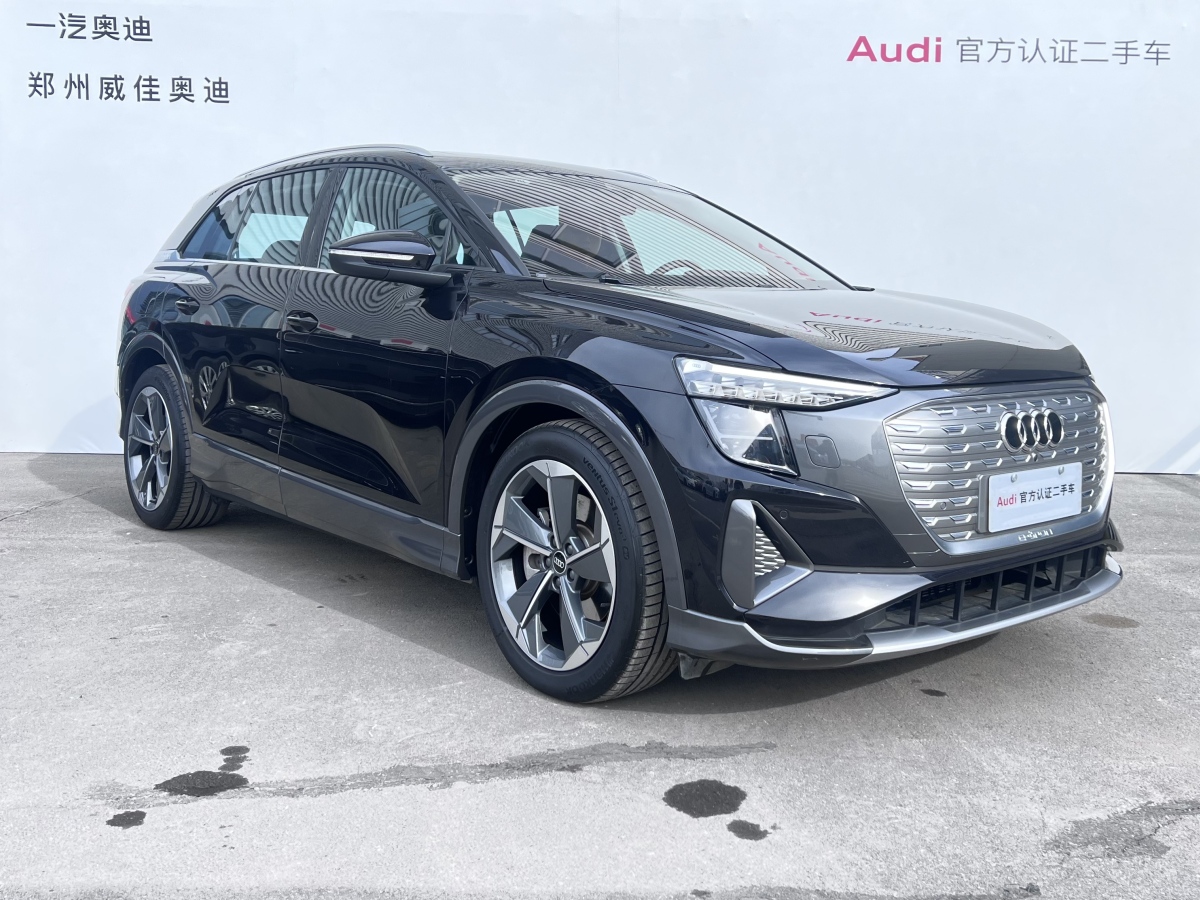 奧迪 奧迪Q5 e-tron  2023款 40 e-tron 星耀型 錦衣套裝圖片