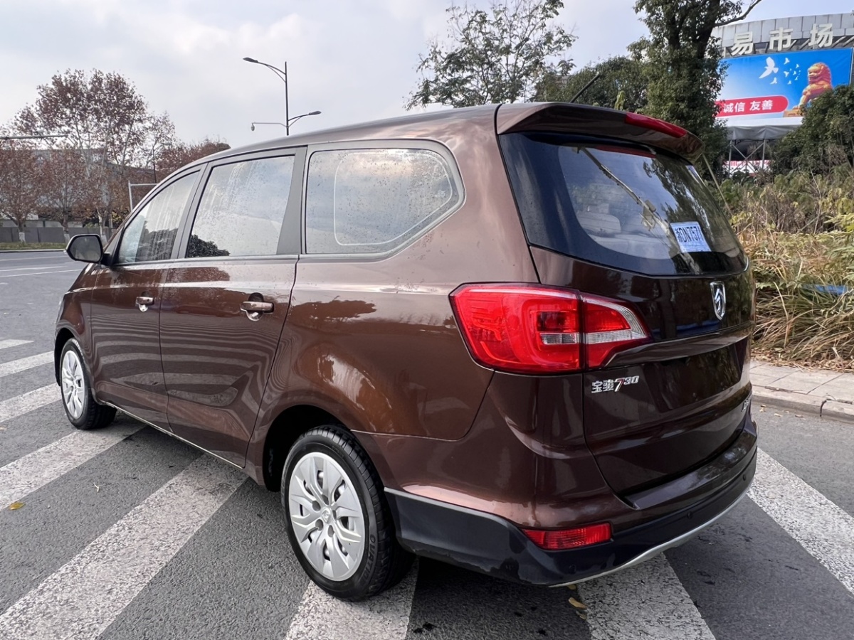 寶駿 730  2019款  1.5L 手動(dòng)超值型 7座 國(guó)VI圖片