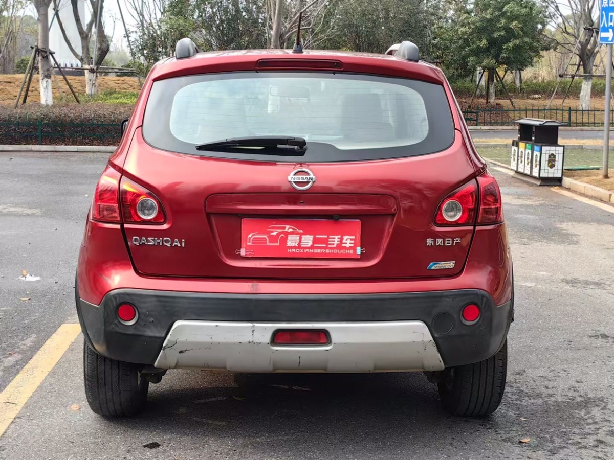 日產(chǎn) 逍客  2012款 2.0XV 雷 CVT 2WD圖片