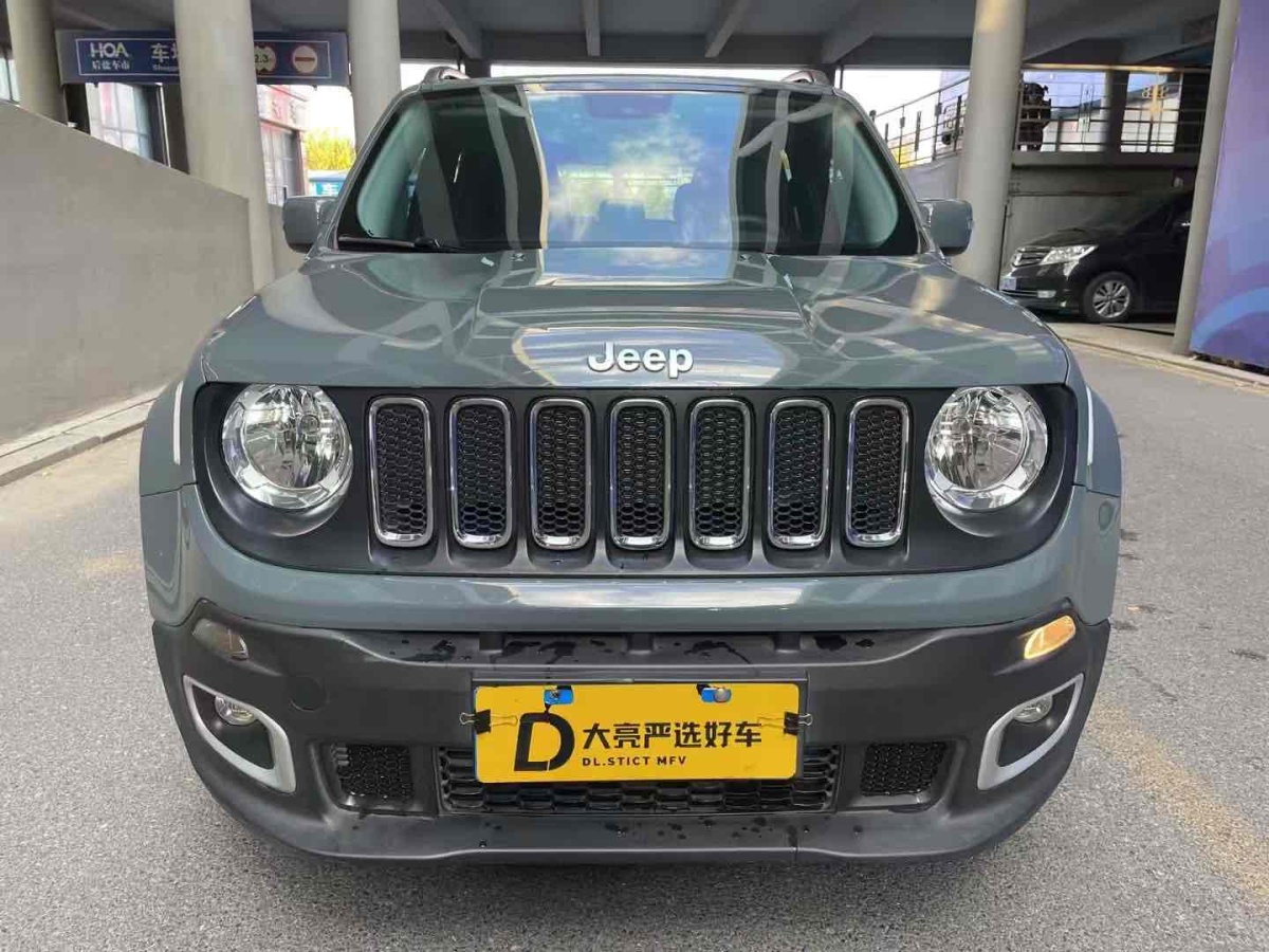 Jeep 自由俠  2016款 1.4T 自動(dòng)勁能版圖片