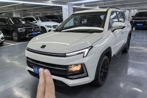 思皓X4 思皓 1.5T CVT酋长定制版