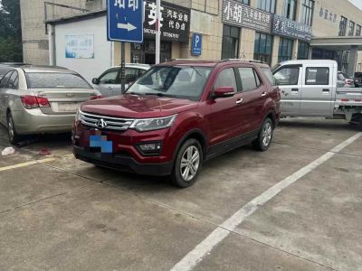 2016年1月 長(zhǎng)安 CS15 1.5L 手動(dòng)尊貴版圖片