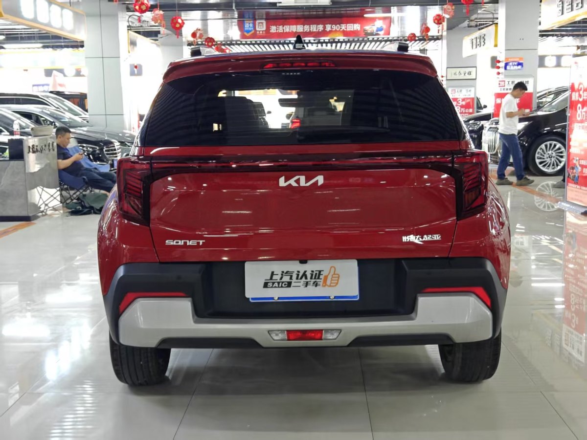 起亞 索奈  2024款 1.5L 豪華智享版圖片