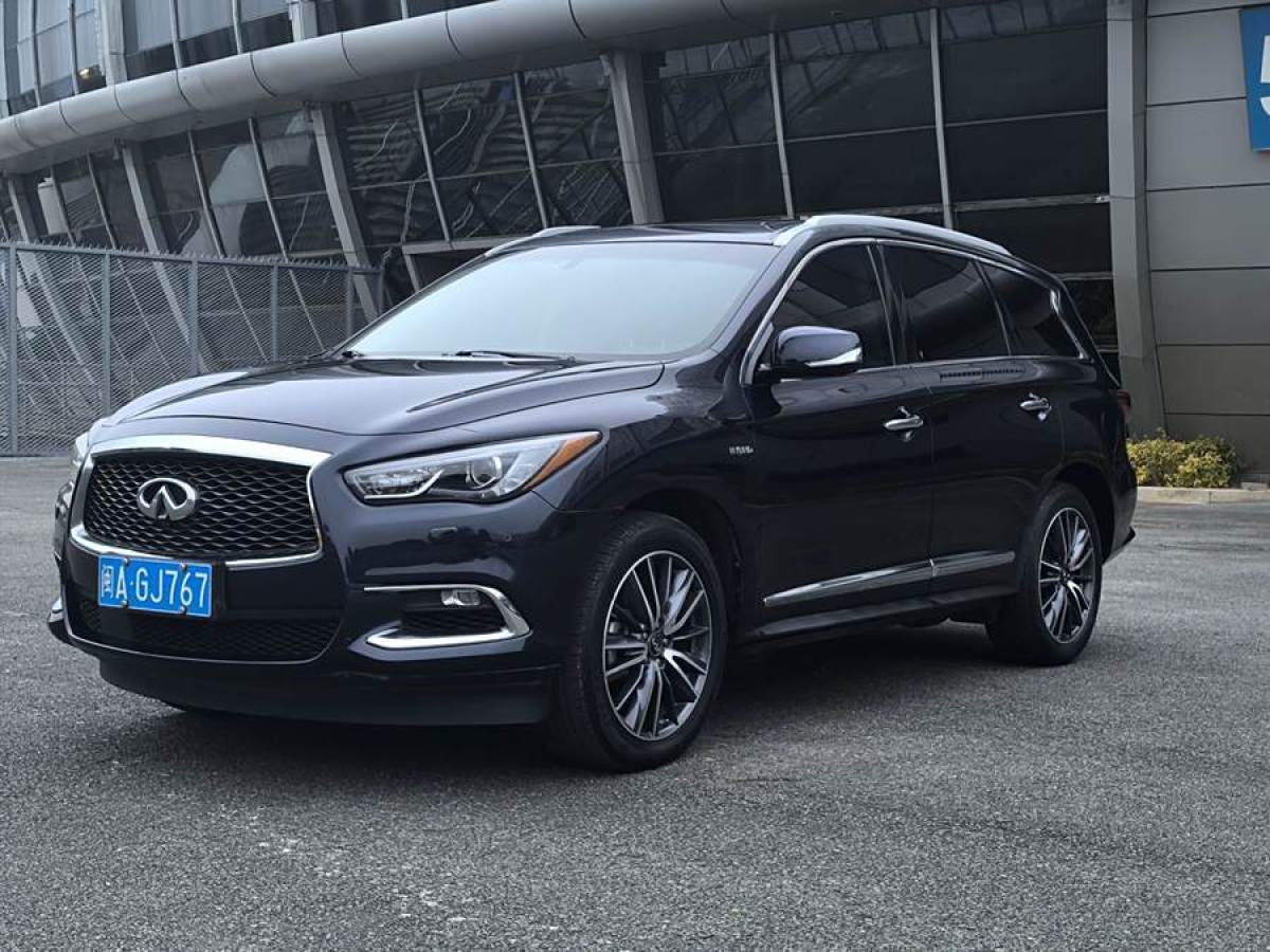 英菲尼迪 QX60  2020款 2.5 S/C Hybrid 兩驅(qū)卓越版 國VI圖片