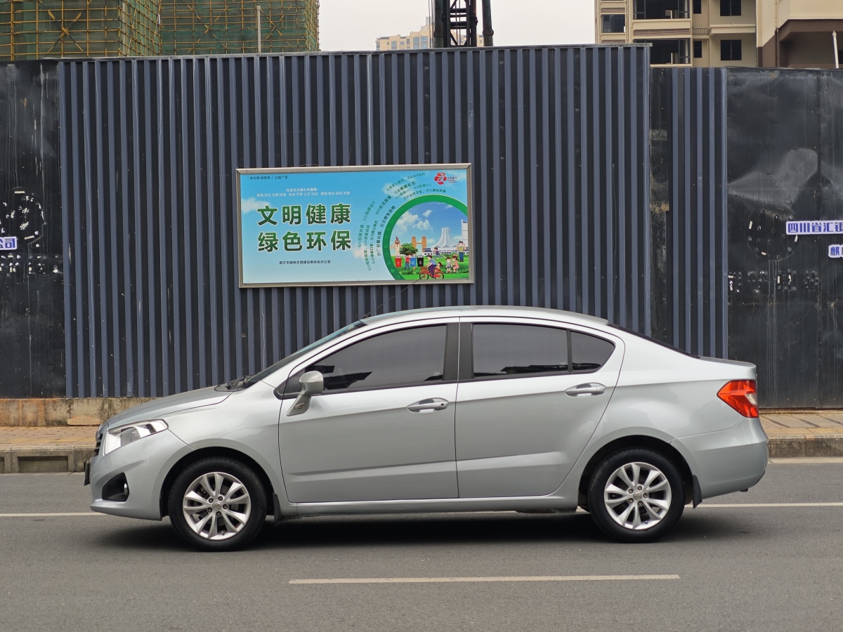 中华 H230  2015款 1.5L 手动智享版图片