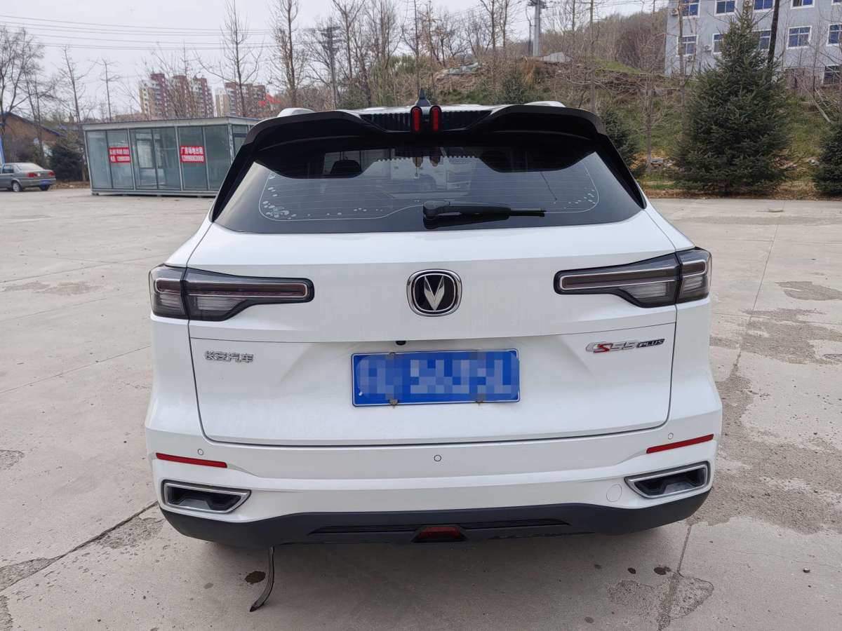 長(zhǎng)安 CS55 PLUS  2022款 第二代 1.5T DCT豪華型圖片