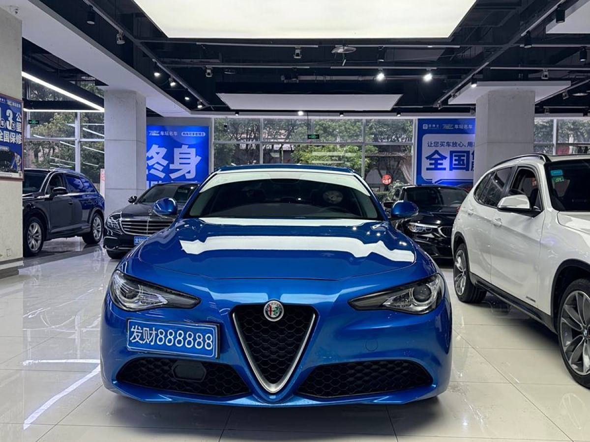 阿爾法·羅密歐 Giulia  2017款 2.0T 200HP 精英版圖片