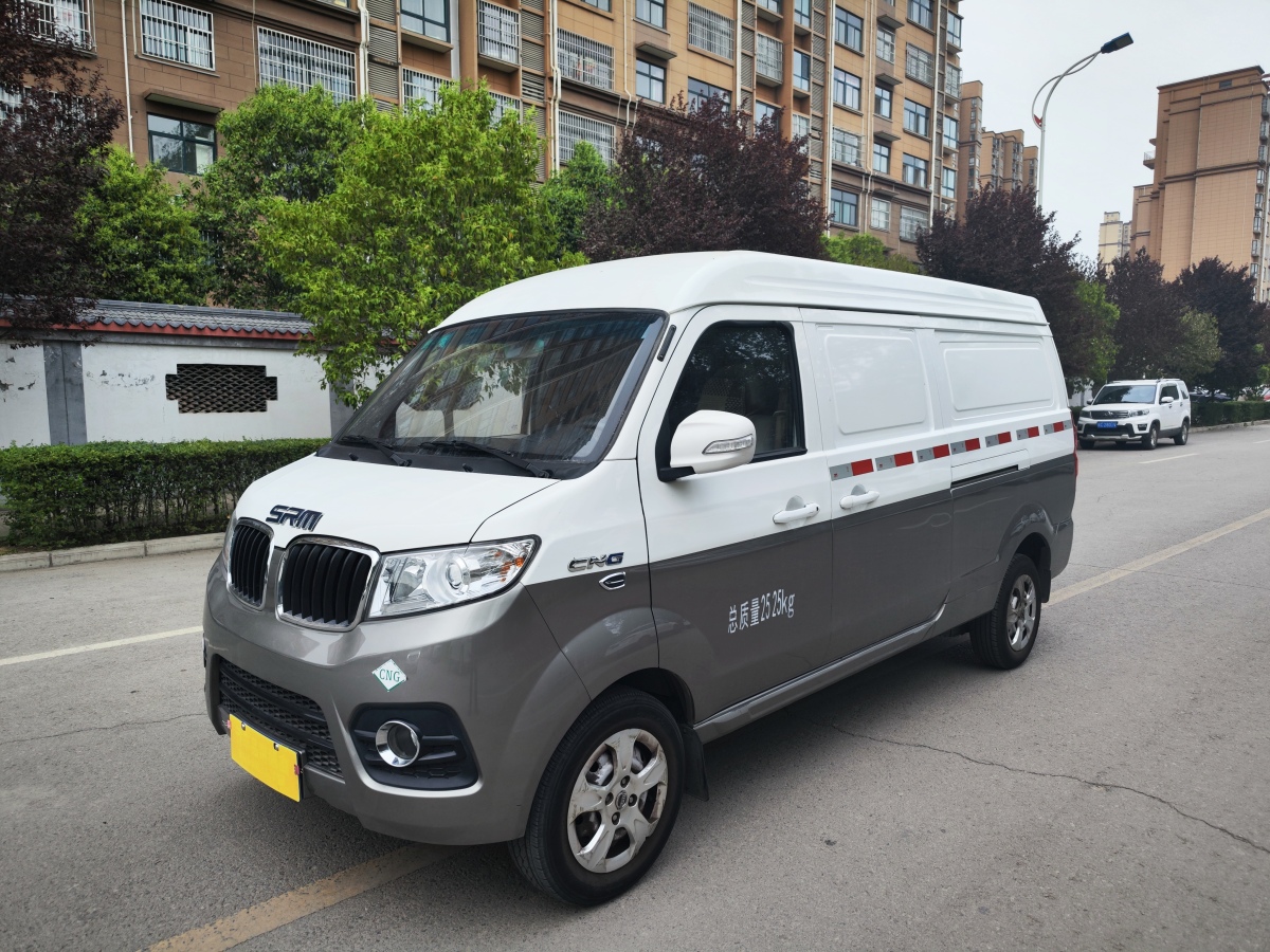 SRM鑫源 鑫源X30L  2023款 70L CNG廂貨2/5座 空調(diào)版圖片