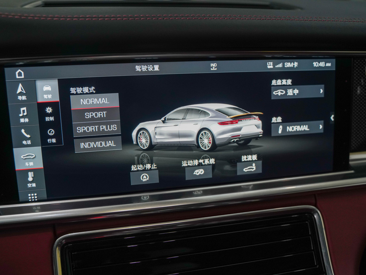 保時捷 Panamera  2019款 Panamera GTS 4.0T圖片