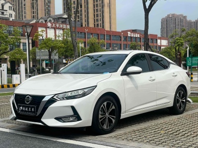 2022年1月 日產(chǎn) 軒逸 1.6L XL CVT悅享版圖片