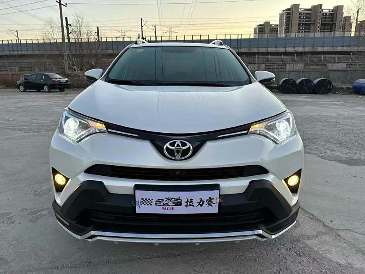 豐田 RAV4榮放  2016款 2.0L CVT兩驅(qū)舒適版圖片