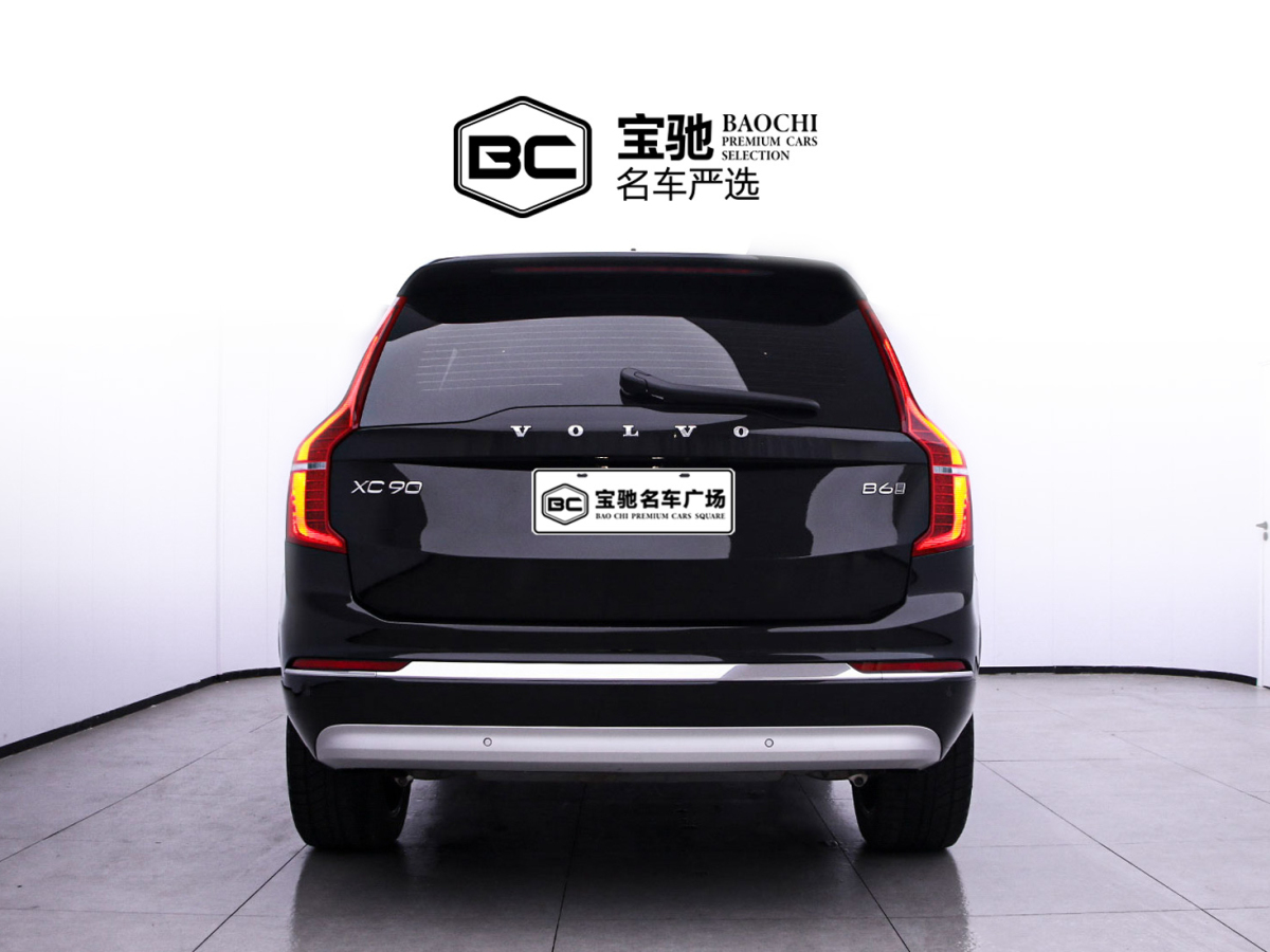 沃爾沃 XC90 2022款 B6 智逸豪華版 7座圖片