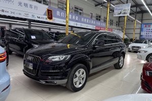 奥迪Q7 奥迪 35 TFSI 进取型