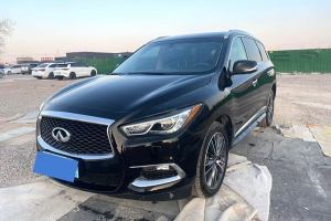 QX60 英菲尼迪 2.5 S/C Hybrid 兩驅(qū)卓越版 國(guó)VI