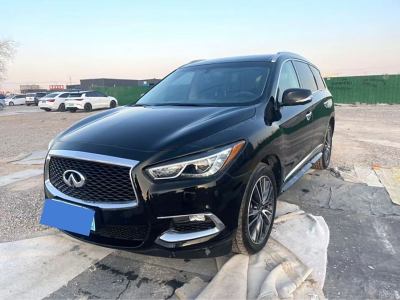 2021年1月 英菲尼迪 QX60(進口) 2.5 S/C Hybrid 兩驅卓越版 國VI圖片