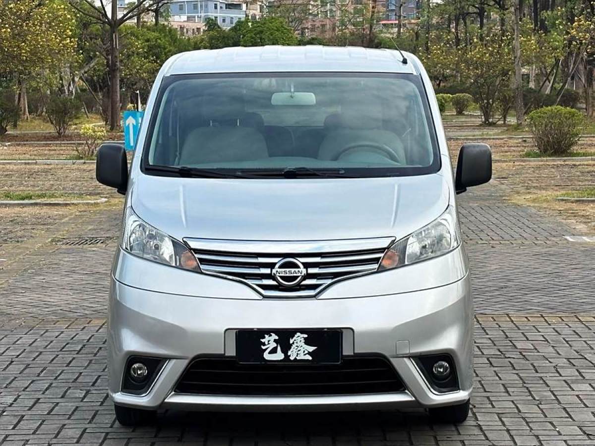 2017年11月日產(chǎn) NV200  2016款 改款 1.6L CVT豪華型