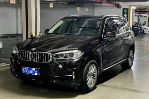 宝马X5 宝马 xDrive28i