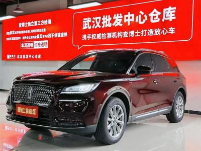 2021年9月 林肯 冒險家 2.0T 兩驅(qū)尊享版圖片