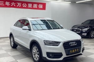 奧迪Q3 奧迪 30 TFSI 進(jìn)取型
