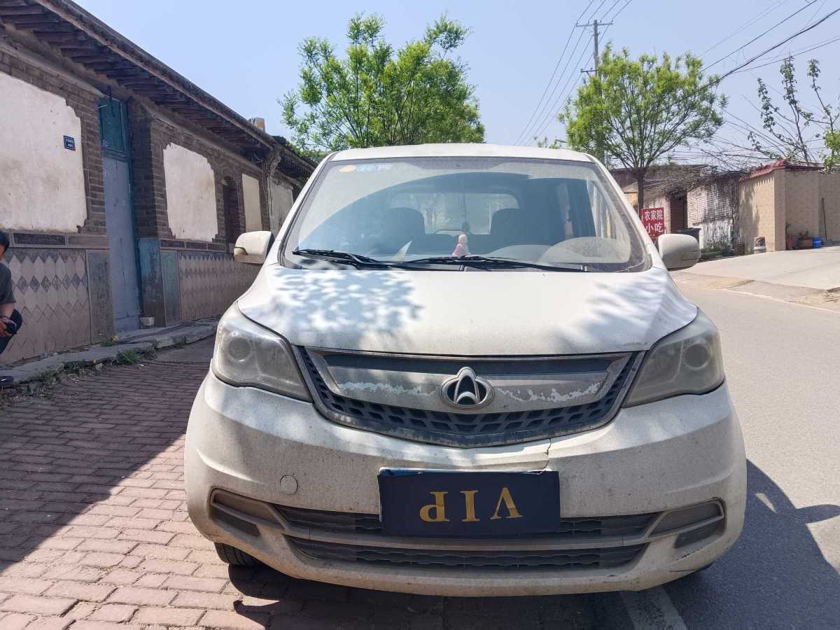 長(zhǎng)安歐尚 歐力威  2015款 1.2L 手動(dòng)暢享型圖片