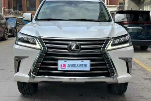雷克薩斯UX新能源 雷克薩斯 300e 純?享版
